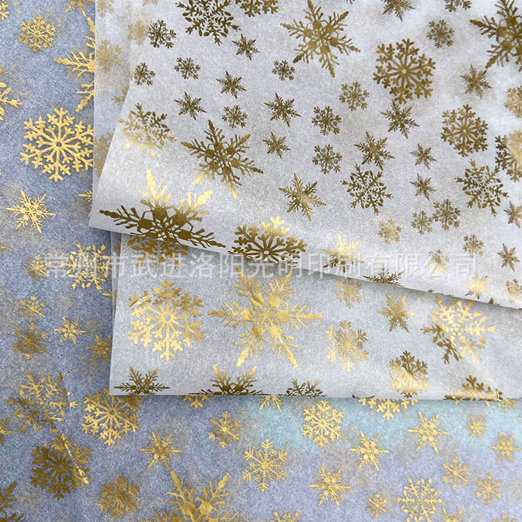 황금눈꽃송이 50*70cm, 최소주문수량 500장