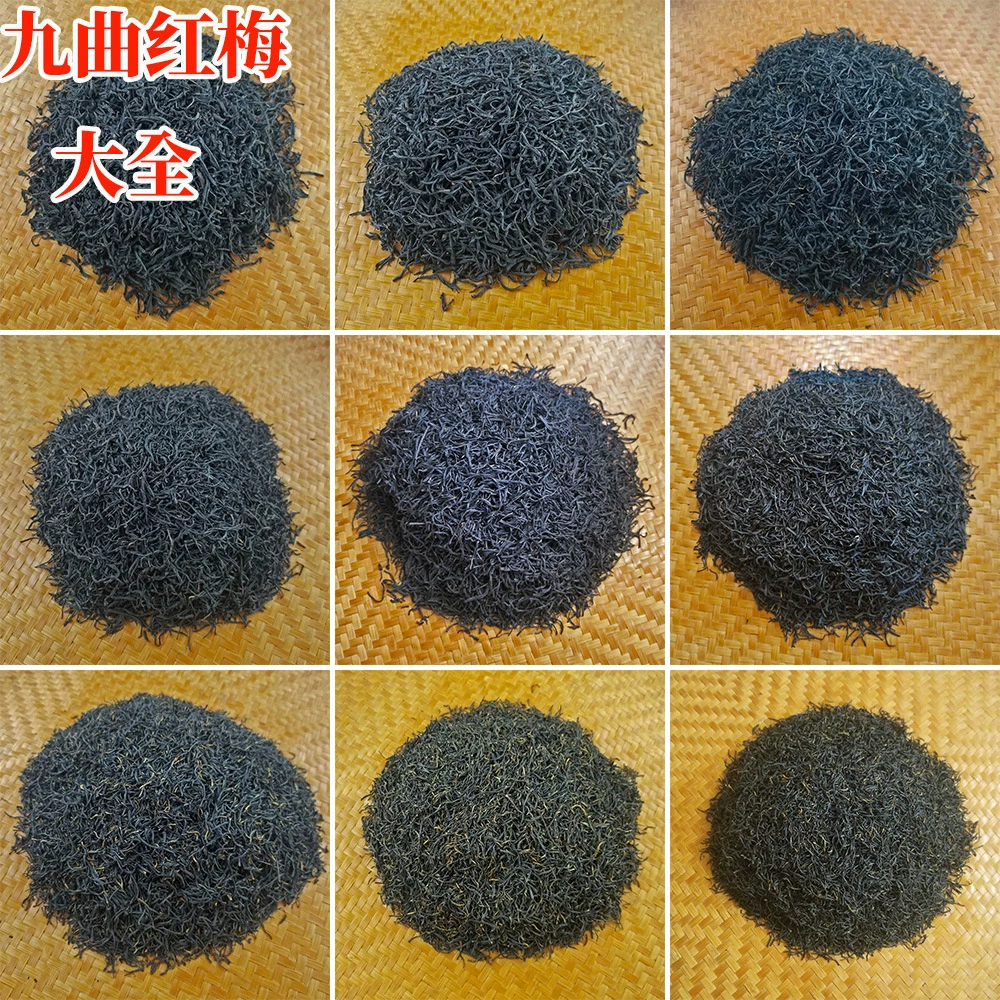 Новый чай Цзючу Хунмэй 2025 года, весенний сбор, отправлен из оригинального места производства в Ханчжоу, на Западном озере, черный чай Кунг-фу напрямую от чайных фермеров.