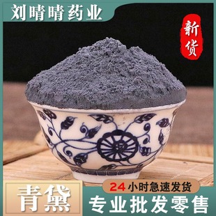 ���l�o����ș�� ���� �w���� ֧�֙z�y ����r��