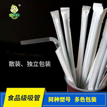 ���������bһ�������� �Gɫ�������� ��ɫֱ���� ��֭�������