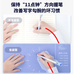 兒童書寫正姿墊 貓太子EVA正姿寫字墊板 握筆正姿墊辦公桌墊批發