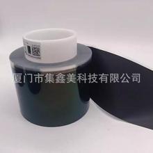 ��ɯtesa7930�����ɫ����PET�z��NFC�쾀�ڱ���ӹ̶����o�z��