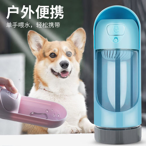 Pet filter travel water cup, dog outdoor portable drinking cup, drinking dispenser, outdoor hanging drinking dispenser