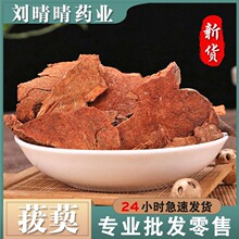 �o����ș�� ���� ������ ���� ��Ƭ���� ֧�֙z�y