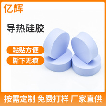 eva������zƬ������z�ݾd�����|Ƭeva�z�|�^�����d�|Ƭ�S��ֱ��