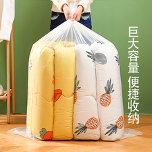 һ�����ޱ����m���Ӻ�͸���·��ռ{��ϴ���ˮ���ϒ��һ���ԼӺ�