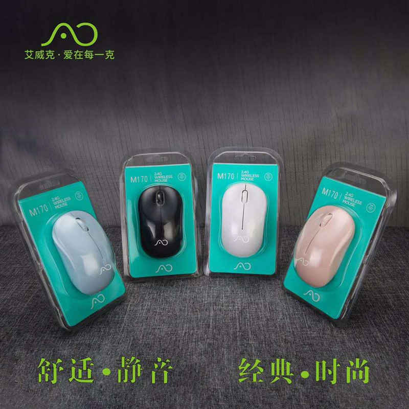Avec M170 Laptop Desktop Computer Business Office Game Home 2.4g Wireless Bluetooth Mouse Avec M170 Laptop Desktop Computer Business Office Game Home 2.4g Wireless Bluetooth Mouse