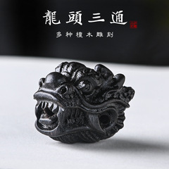 Handcrafted DIY Star & Moon Vajra Bodhi Bead Accessories Featuring a Precisely Carved Dragon Head in Green Sandalwood, Purple Ebony, and Black Ebony Wood