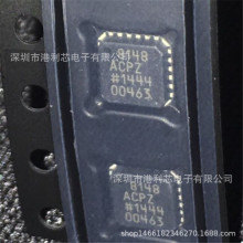 AD8148ACPZ-R7 ȫ�¹�˾�ֻ������䵥AD8195ACPZ AD8147ACPZ-R7