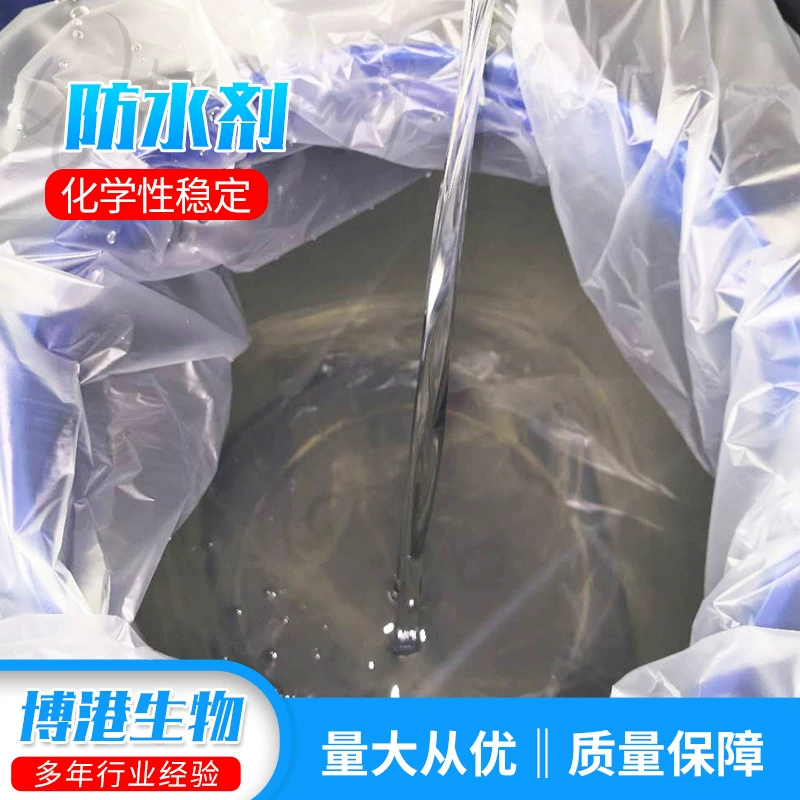 В наличии силиконовый водостойкий агент метилсиликат натрия метилсиликат калия осмотическая кристаллизация бесцветный прозрачный водостойкий агент