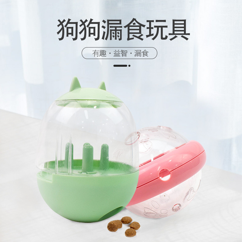New products do not fall pet dog toy dog interactive bite leakage toy alien ship toy dog educational toy New products do not fall pet dog toy dog interactive bite leakage toy alien ship toy dog educational toy