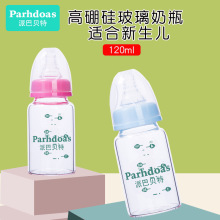 �ɰ�ؐ���¿���˿ڲ�����ƿ������͸ߜ،���ι�B�o��ƿ71116