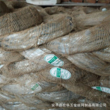 �S�ҹ���Ӳ�B��\�F�z���F�z�������\�F�z�İνz��\�����F�z