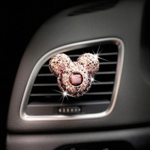 紫色车标出风口香水夹汽车空调装饰用品香薰夹各种汽车标志多颜色