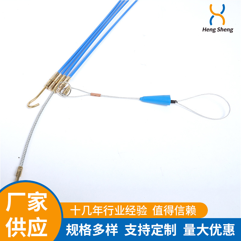 [Cualquier longitud] electricista Extractor de alambre de fibra de vidrio azul se puede conectar la línea de pared de tubería de roscado transparente se puede conectar image 4
