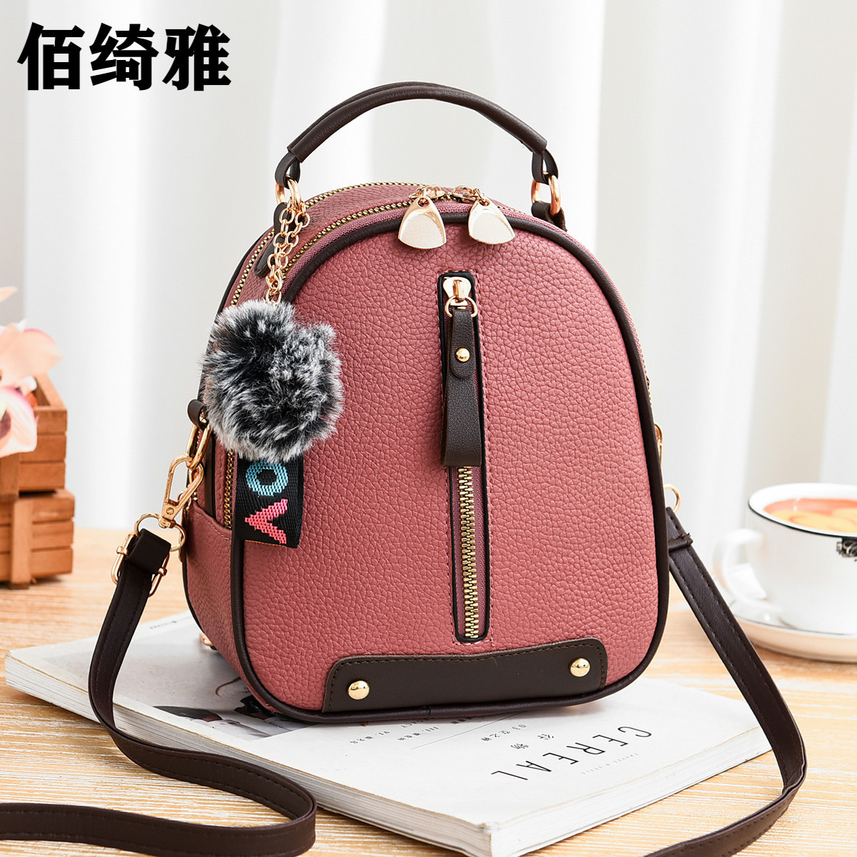 Mochila femenina estilo coreano 2021 – Mochila pequeña de doble uso (hombro y crossbody)