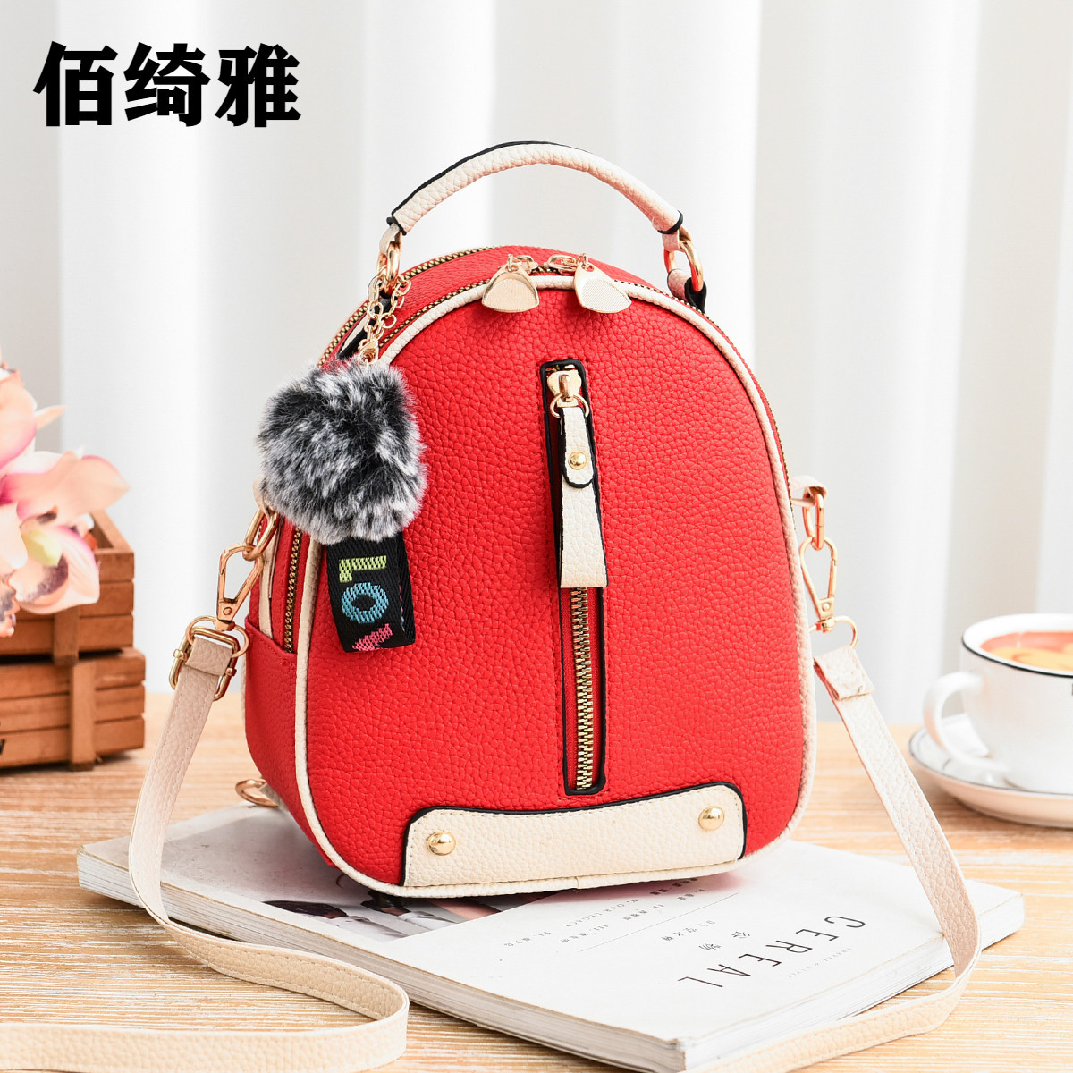 Mochila femenina estilo coreano 2021 – Mochila pequeña de doble uso (hombro y crossbody)