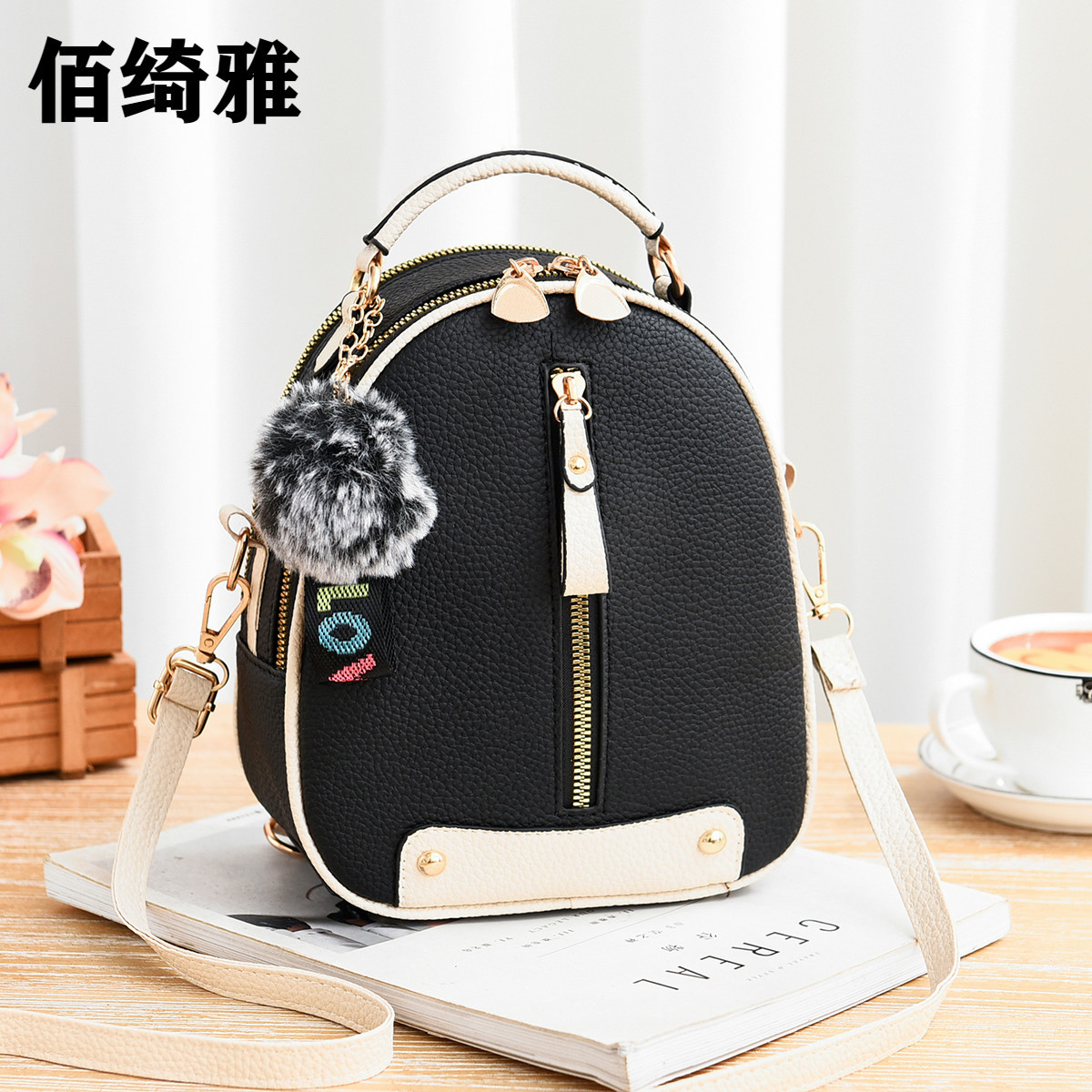 Mochila femenina estilo coreano 2021 – Mochila pequeña de doble uso (hombro y crossbody)