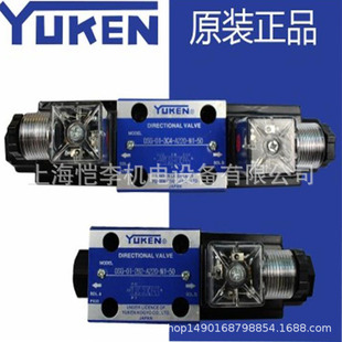 YUKEN���� DSG-01-2B2-A110-50 DSG-01-2B3-A110-50 늴��y