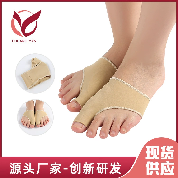 Противоизносный рукав для обуви на высоком каблуке Силиконовые носки для ухода за вальгусной деформацией рукава вальгусная защита от боли для больших костей стопы, Ортез для пальцев ног