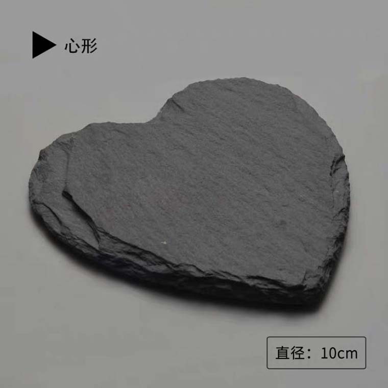 10cm * 10cm * 0,5 cm Burr en forma de corazón