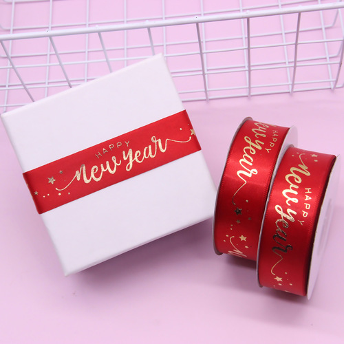 Factory Printed New Year 2024 Gold Foil Polyester Ribbon Christmas Festival Gift Box Decoration New Year Ribbon