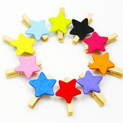 50 photos, photo album, five-pointed star, small wooden clip, wooden clip, small clip, message clip, ticket clip, storage clip, 3cm