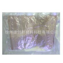 Ƭ���y���~��΢�׼�1-3um������y����5-30%