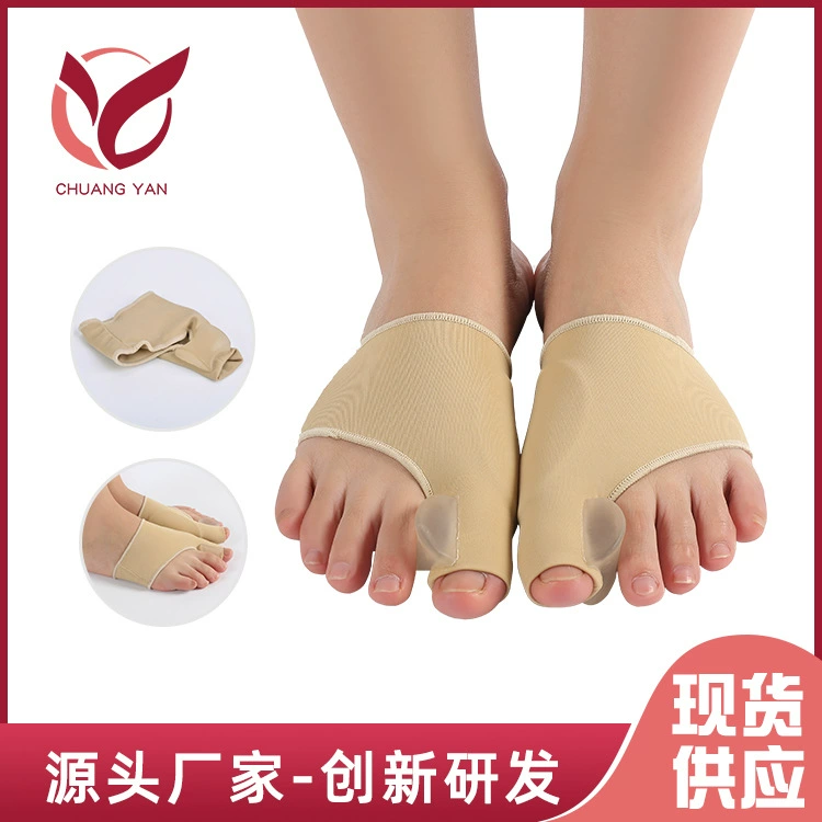 В ассортименте Laikab Toe Сплит Toe Protection Foot Care Thumb Toe Сплит Ортез