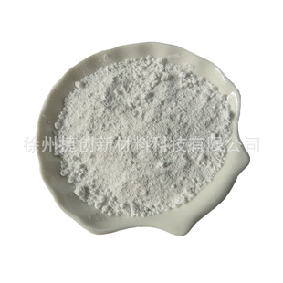 ���������������ĩ100-200nm HBN����Óģ����