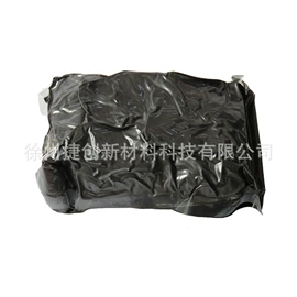 其他金属粉末;其他氧化物;碳素材料