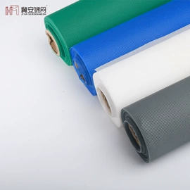 窗纱;不锈钢网;铝丝网