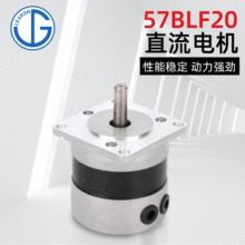 l 57BLF20ֱoˢ늙CCе˹IO늸߹늙C