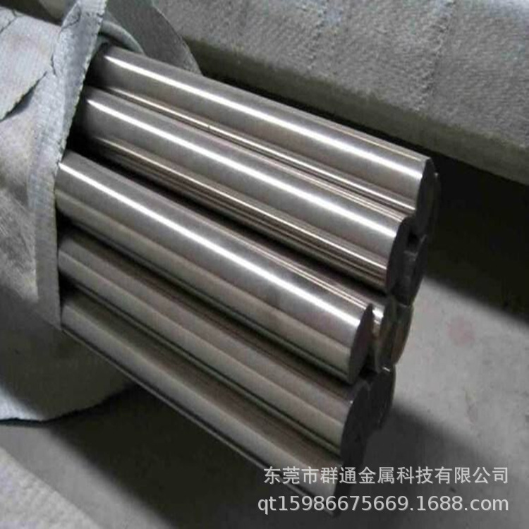 批发零售 GH1139高温合金板 大直径圆棒 规格多