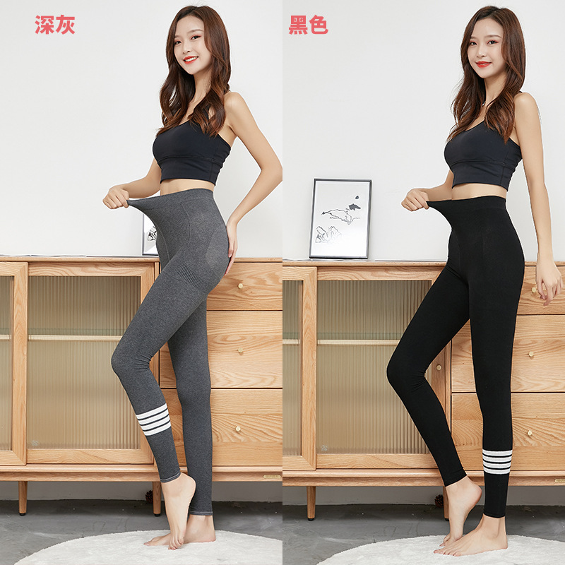 New Spring & Fall Four-Stripes Tb Threaded Light Nine-Point Pants with Outer Leggings for Women with High Waist and Slimming Look