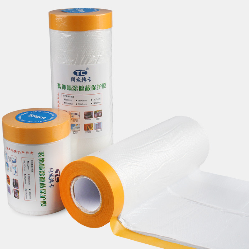 Masking Film and Paper Protective Film Exterior Wall Masking Paper Dustproof Film Real Stone Paint Furniture Masking Film Paint Spray Masking Masking Film and Paper Protective Film Exterior Wall Masking Paper Dustproof Film Real Stone Paint Furniture Masking Film Paint Spray Masking