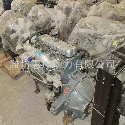 Dongfanghong Ysd485T Diesel Engine the Tractor Is Equipped with a Yangdong 35 Horsepower Engine (Avtomobil mühərrikləri)