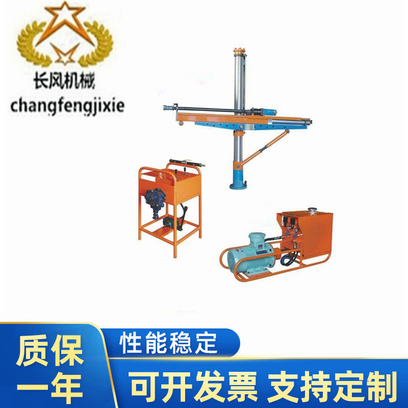 ZYJ-380/210架柱式液压回转钻机销售 液压钻机厂家 矿用钻机