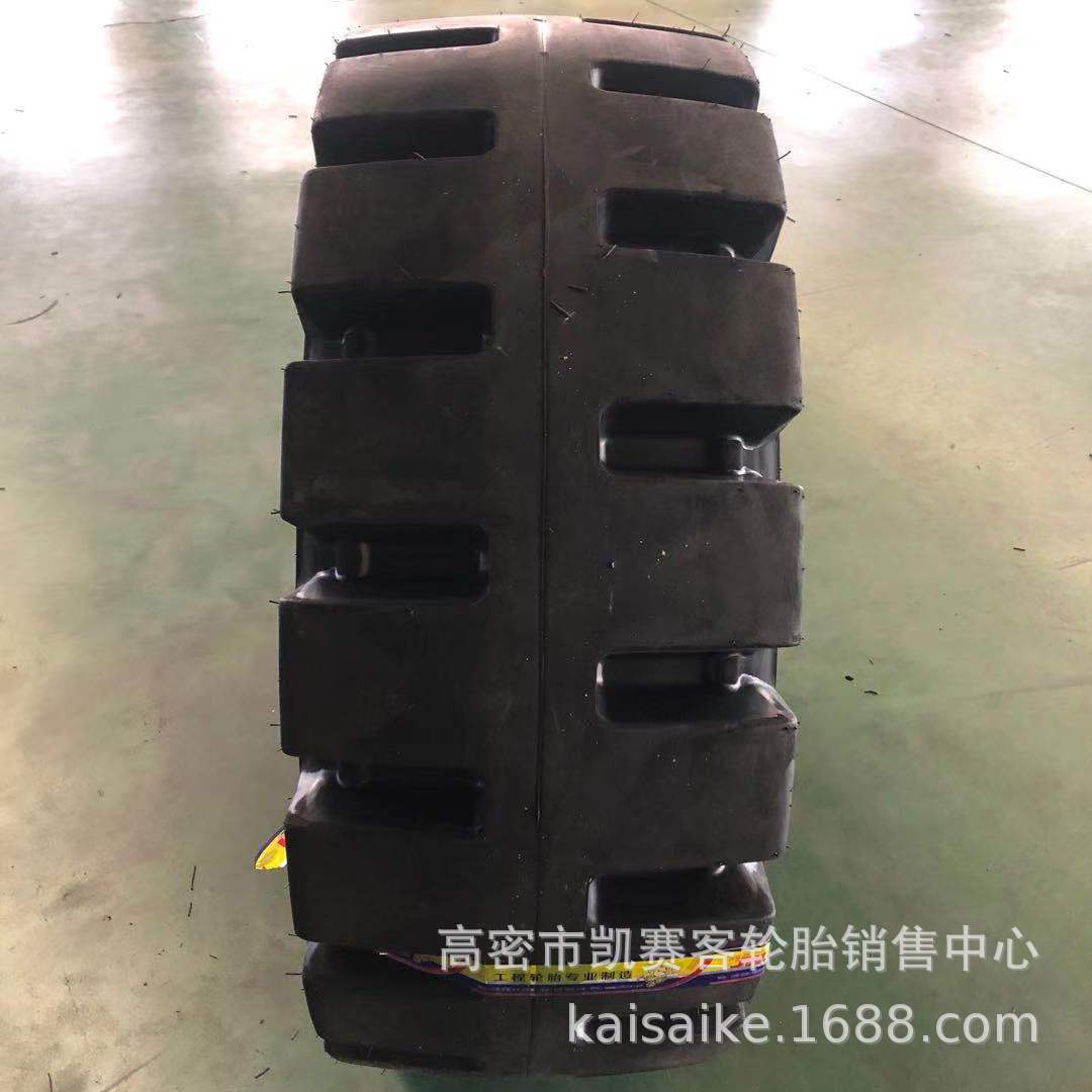 厂家供应16/70-20装载轮胎  L-5加深花纹耐磨抗刺 半实心轮胎