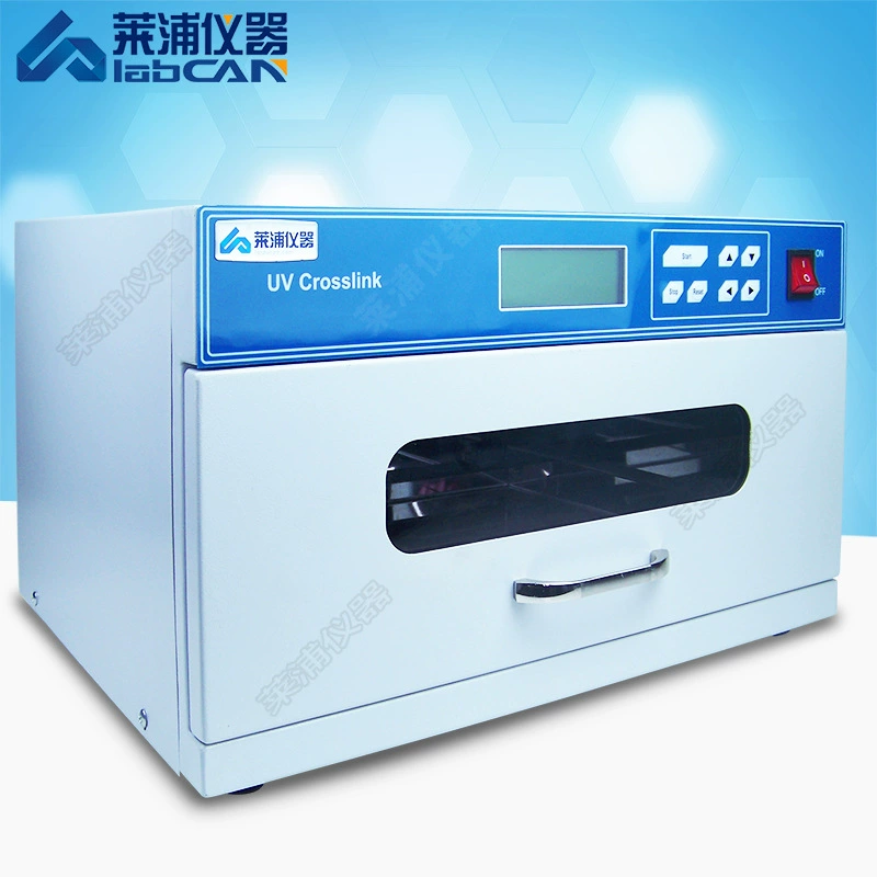 [Консультационный сюрприз] УФ-сшивающий инструмент для резки ДНК нуклеотидов с фиксированной длиной волны денатурации белка 254 нм