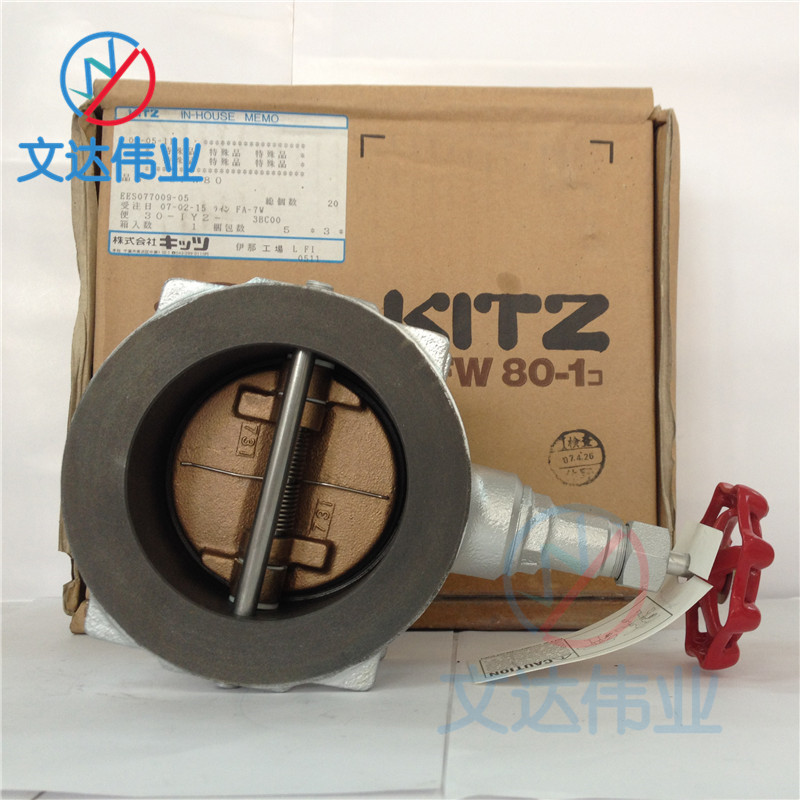 ձkitzԼֹط10fw ʽԭװ ֹDN100