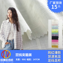 �p���A�֗l �n��Ů�b�������� ��ɫ�ྀ���Ứ�r���󿗕r�b����