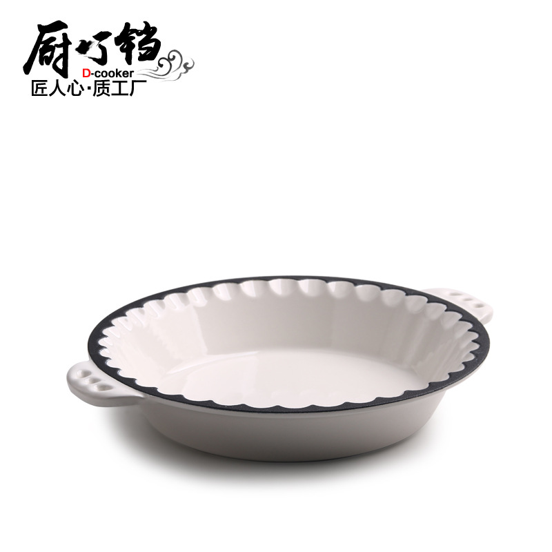 铸铁锅白色珐琅锅 铸铁派盘加厚26cm口径搪瓷锅高5cm批发一件代发|ms