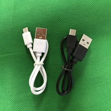 0.3米充电线移动电源30厘米micro5P小风扇安卓手机V8数据线1a便携