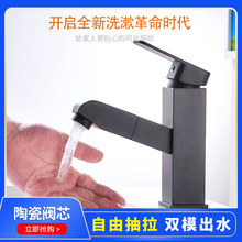 ϴ������ԡ�ҹ�ˮ��ͷ����ʽ304��������ȵ���ŷʽ��ͷ��ɫ����