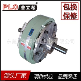 制动器;电磁离合器;磁粉离合器