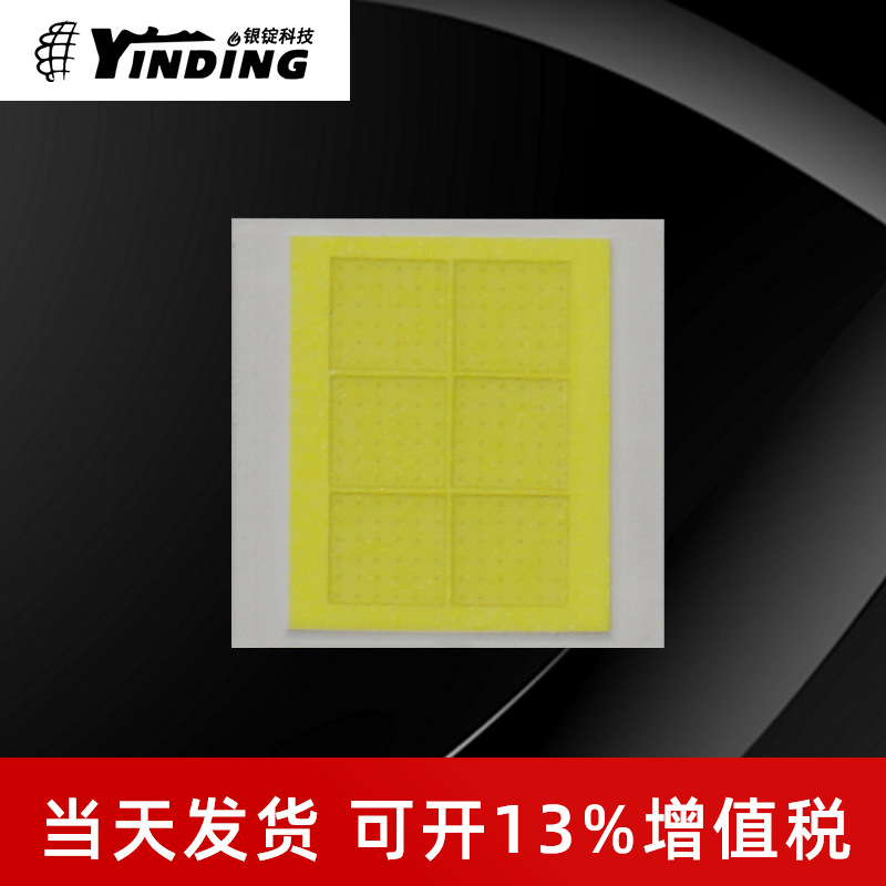 ����led���鳧��  7070���� �׹� 50w���� 9V������LED������Ƭ