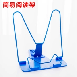 笔记本记事本;中性笔;便利贴