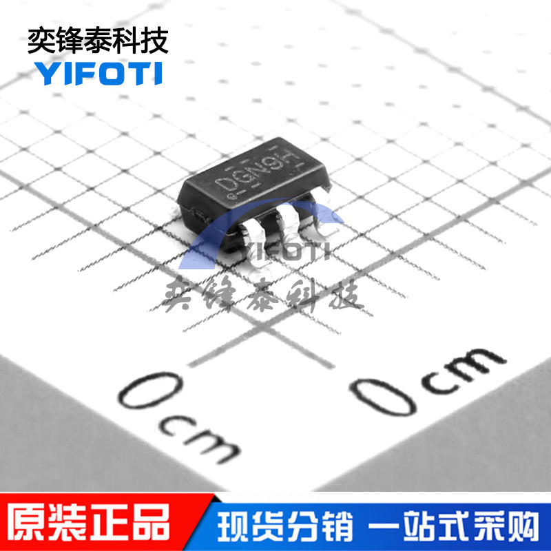 IR/国际整流器 IRLMS5703TRPBF SOT-23-6 原装P沟道场效应MOS管