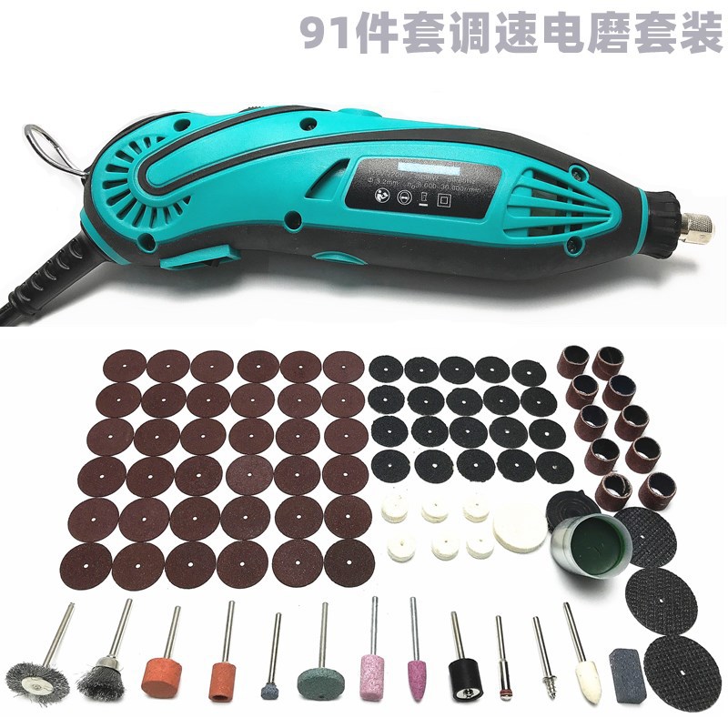 small flashlight